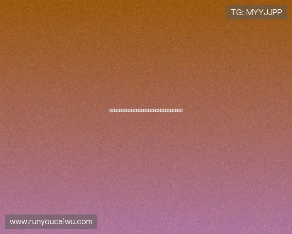 全面解析六合彩滚球盘的操作流程与投注技巧助你轻松赢取丰厚奖金