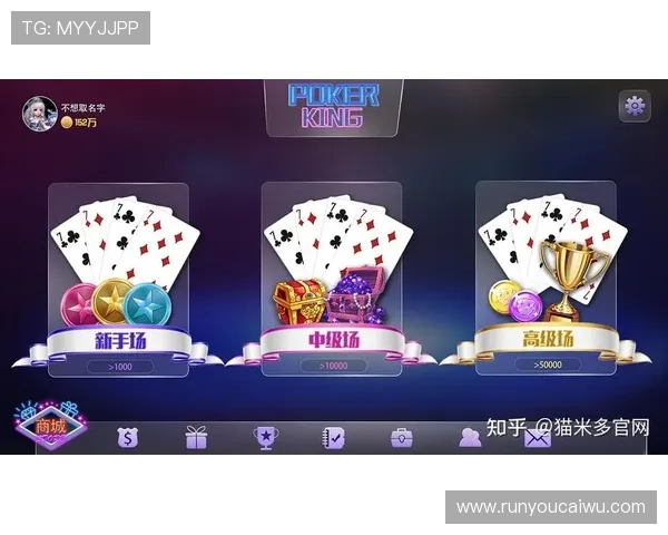 威斯尼斯人棋牌新手入门指南，快速掌握游戏规则轻松开启精彩对局