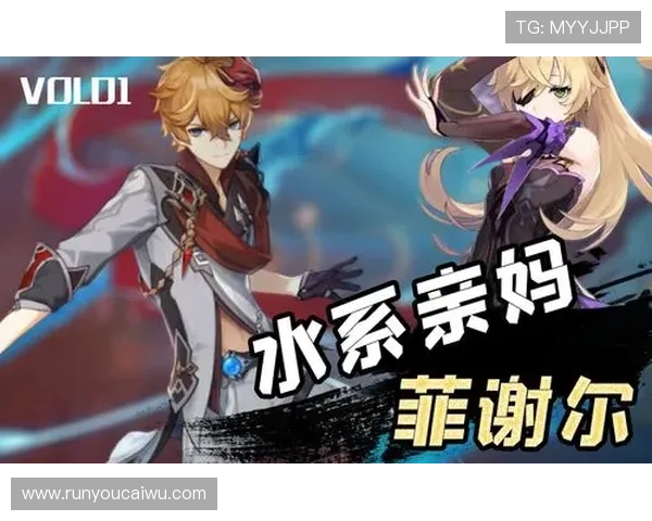 安博真人版游戏最新更新内容全面解析助你快速适应新版本