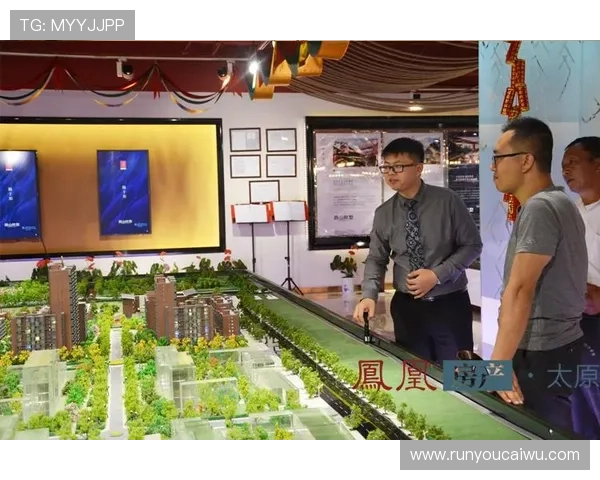 新东方置地:打造高品质网络游戏开发与运营的全新战略布局