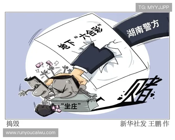 澳门六合彩旗舰平台多平台支持，手机电脑同步操作方便快捷体验优质彩票服务